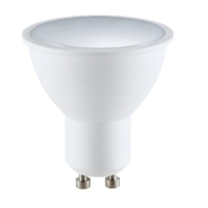 GBC HeySpot - Smart WiFi LED Spotlight GU10 RGB/CCT Various LED Lamps